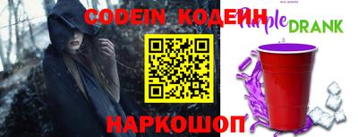 каннабис Янаул