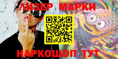 MDMA Premium VHQ Ангарск