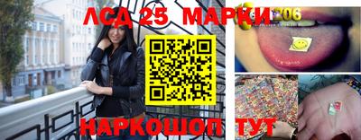 MDMA Premium VHQ Ангарск
