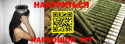 синтетический гашиш Ярославль