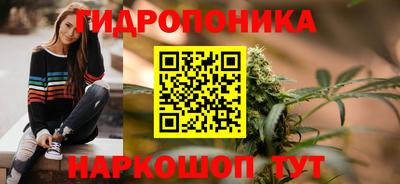синтетический гашиш Ярославль