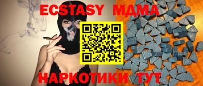 каннабис Янаул