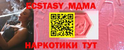 каннабис Янаул