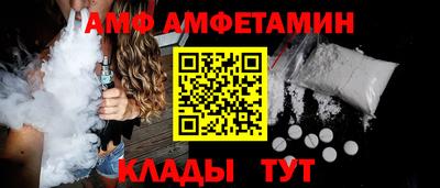 ПСИЛОЦИБИНОВЫЕ ГРИБЫ Ярцево
