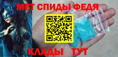 ПСИЛОЦИБИНОВЫЕ ГРИБЫ Ярцево