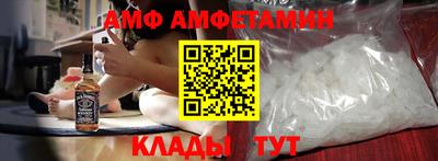 синтетический гашиш Ярославль