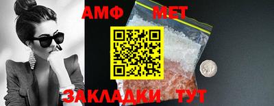 каннабис Янаул