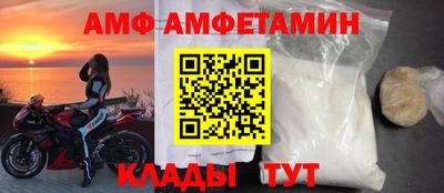 синтетический гашиш Ярославль