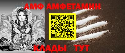 каннабис Янаул