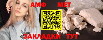 ПСИЛОЦИБИНОВЫЕ ГРИБЫ Ярцево