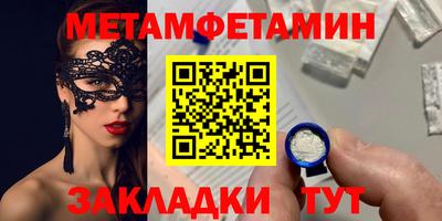 ПСИЛОЦИБИНОВЫЕ ГРИБЫ Ярцево