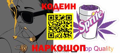 не бодяженный Анапа