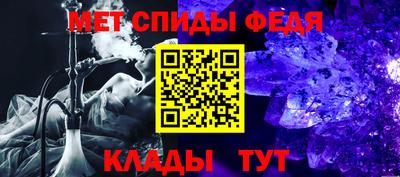 каннабис Янаул