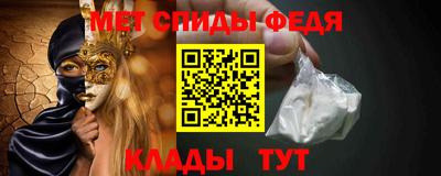 синтетический гашиш Ярославль