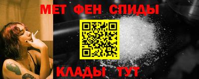 ПСИЛОЦИБИНОВЫЕ ГРИБЫ Ярцево