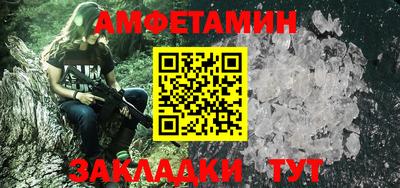 ПСИЛОЦИБИНОВЫЕ ГРИБЫ Ярцево