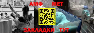 синтетический гашиш Ярославль