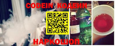 каннабис Янаул