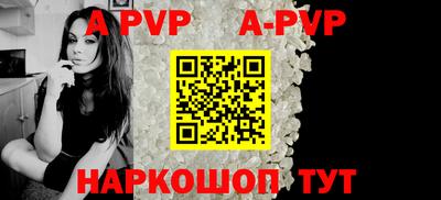 каннабис Янаул