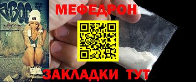 не бодяженный Анапа